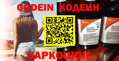 прущая мука Старая Купавна