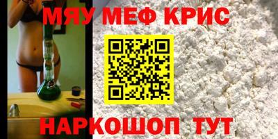 амфетамин Среднеуральск