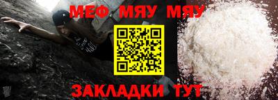 амфетамин Среднеуральск