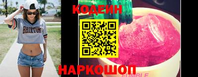 прущая мука Старая Купавна