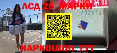 амфетамин Среднеуральск