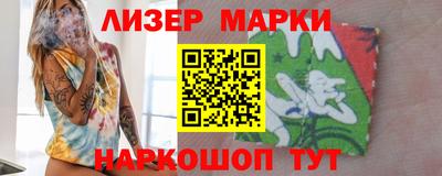 амфетамин Среднеуральск