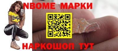 амфетамин Среднеуральск