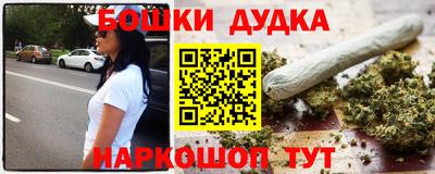 прущая мука Старая Купавна