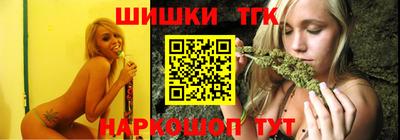 прущая мука Старая Купавна
