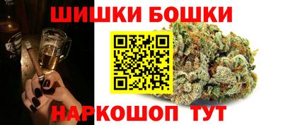 амфетамин Среднеуральск