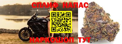 амфетамин Среднеуральск