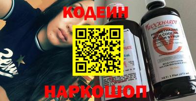прущая мука Старая Купавна