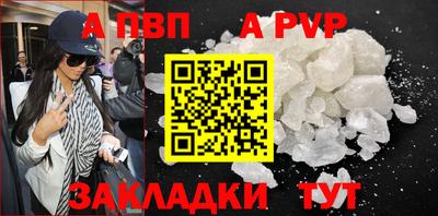 амфетамин Среднеуральск