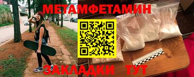 прущая мука Старая Купавна
