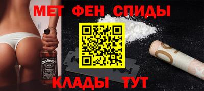 прущая мука Старая Купавна