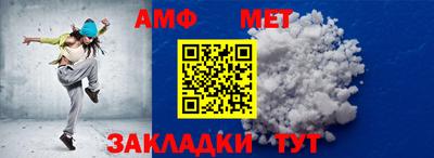прущая мука Старая Купавна