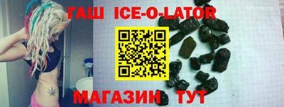 прущая мука Старая Купавна