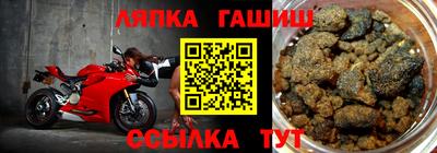 прущая мука Старая Купавна