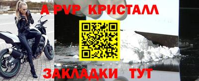 амфетамин Среднеуральск