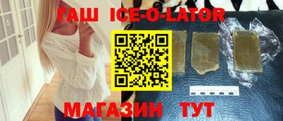 прущая мука Старая Купавна
