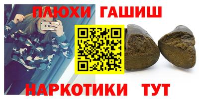 амфетамин Среднеуральск
