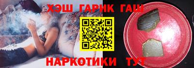 амфетамин Среднеуральск