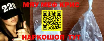 амфетамин Среднеуральск